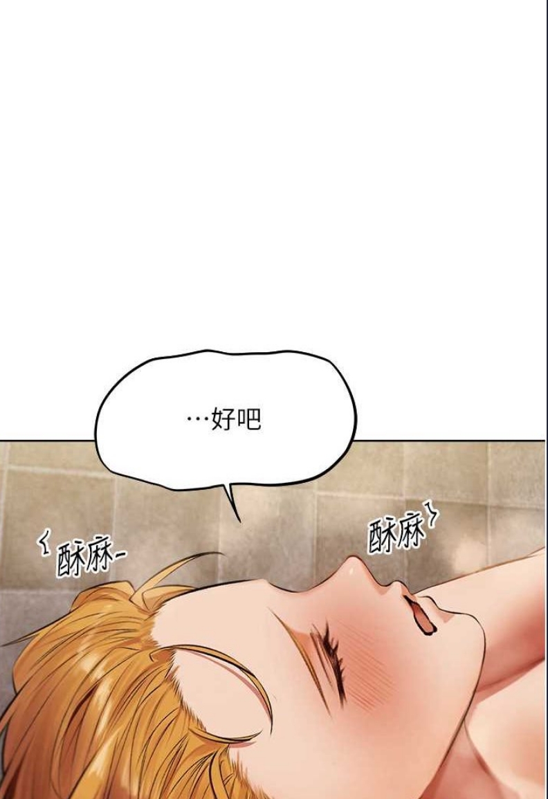 人妻猎人