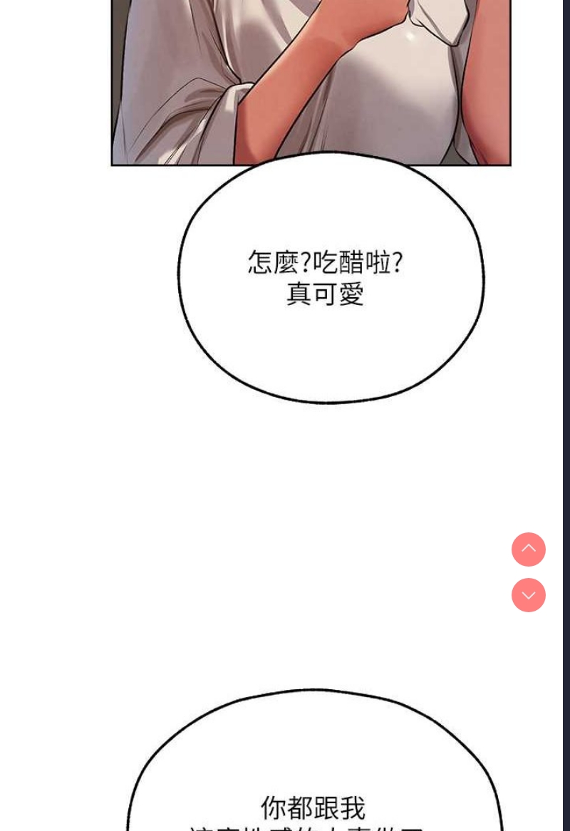 人妻猎人