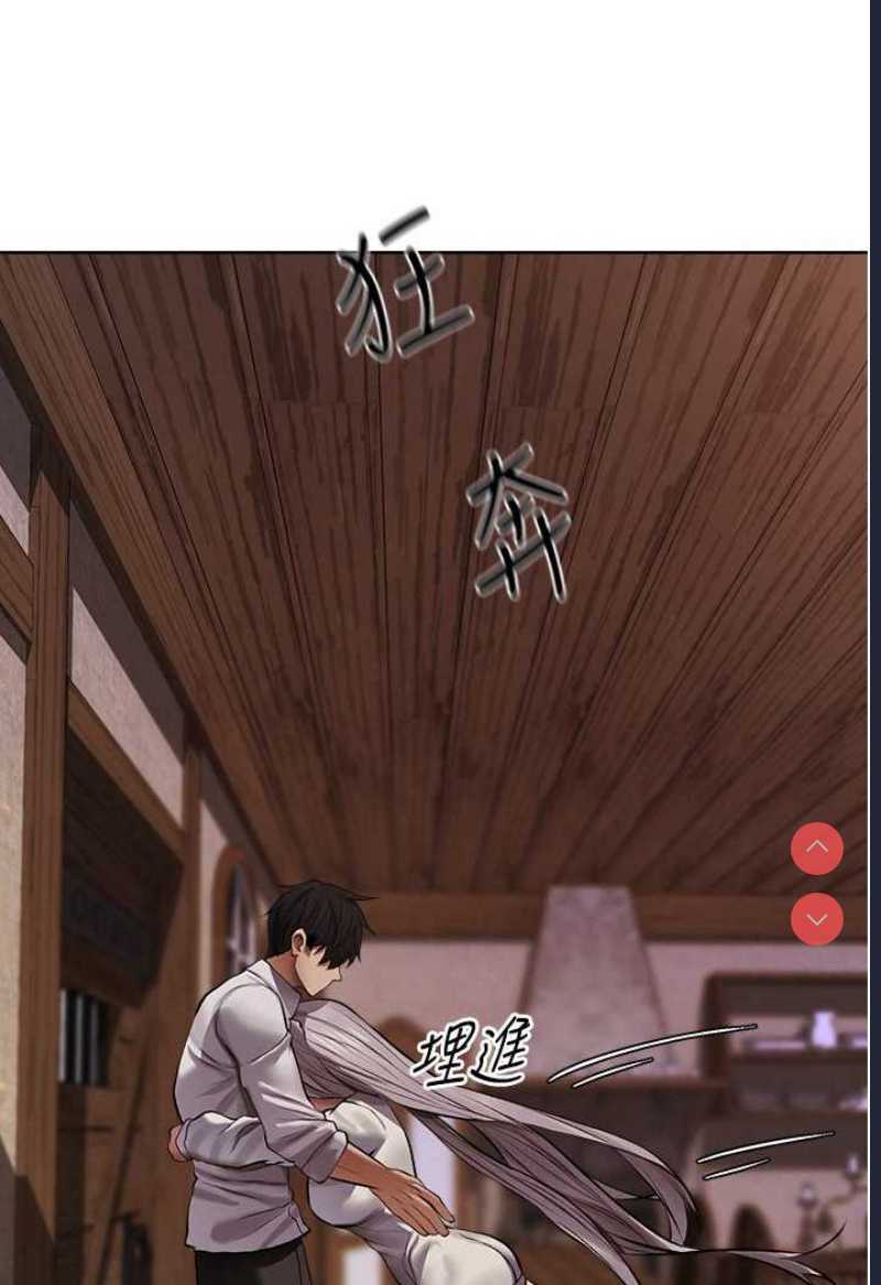 人妻猎人