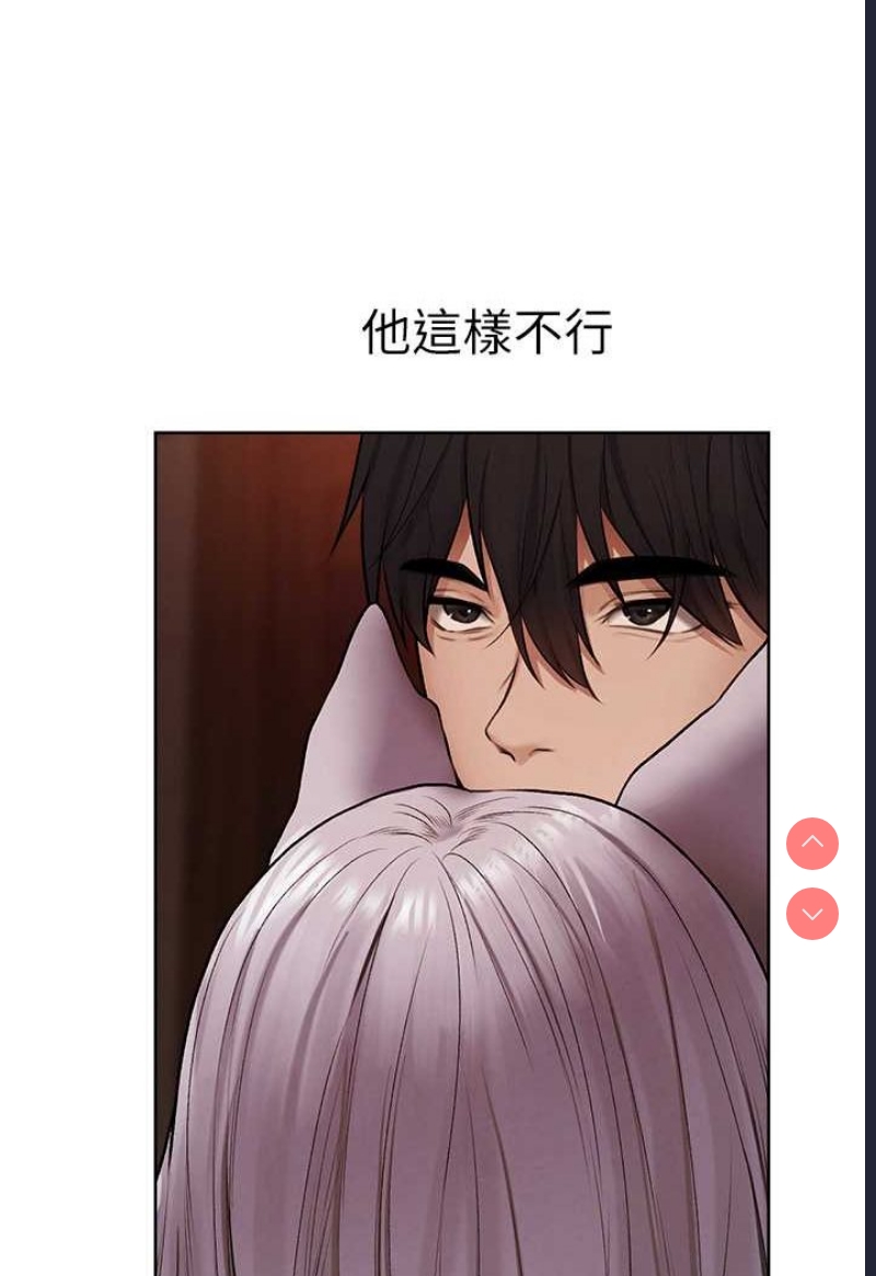 人妻猎人