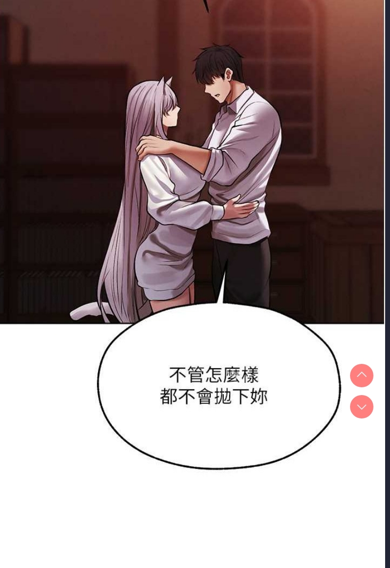 人妻猎人