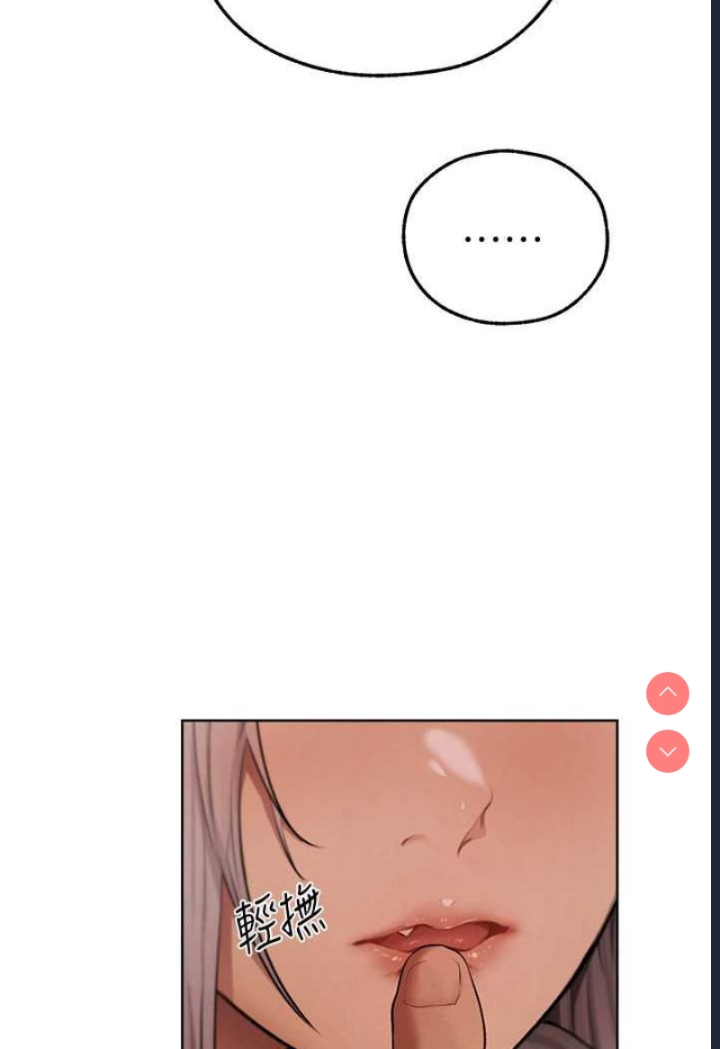 人妻猎人