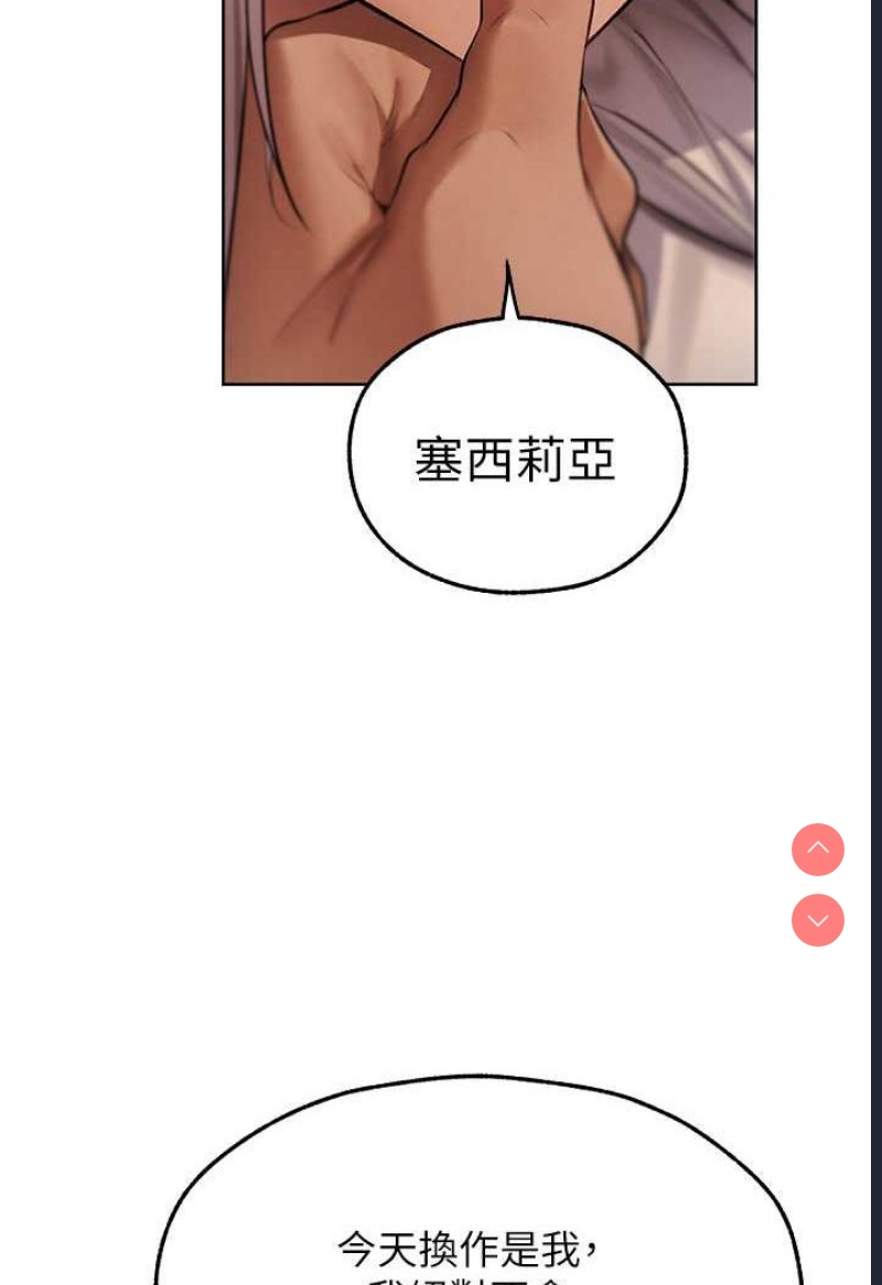 人妻猎人