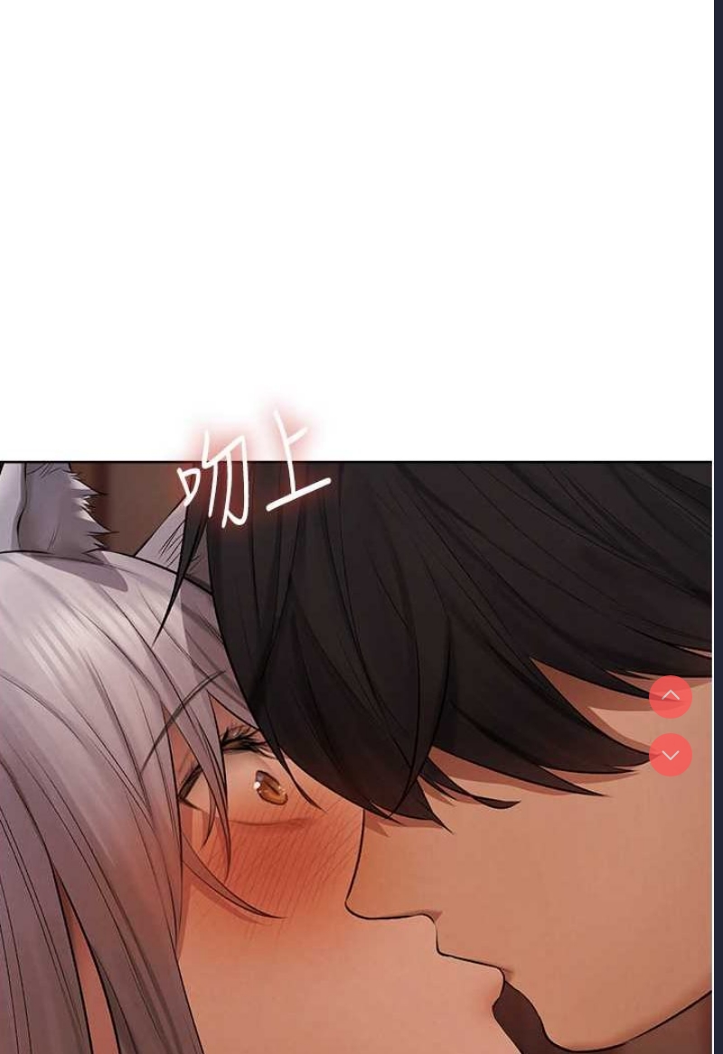 人妻猎人
