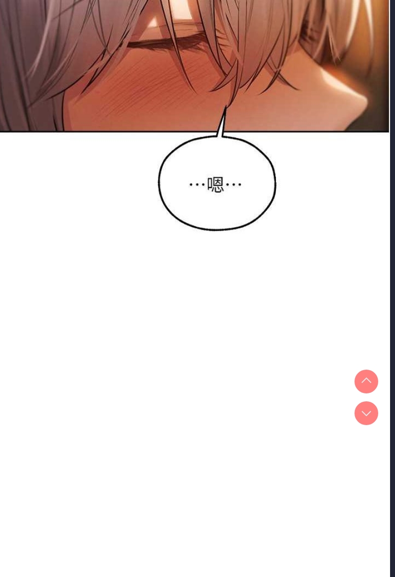 人妻猎人