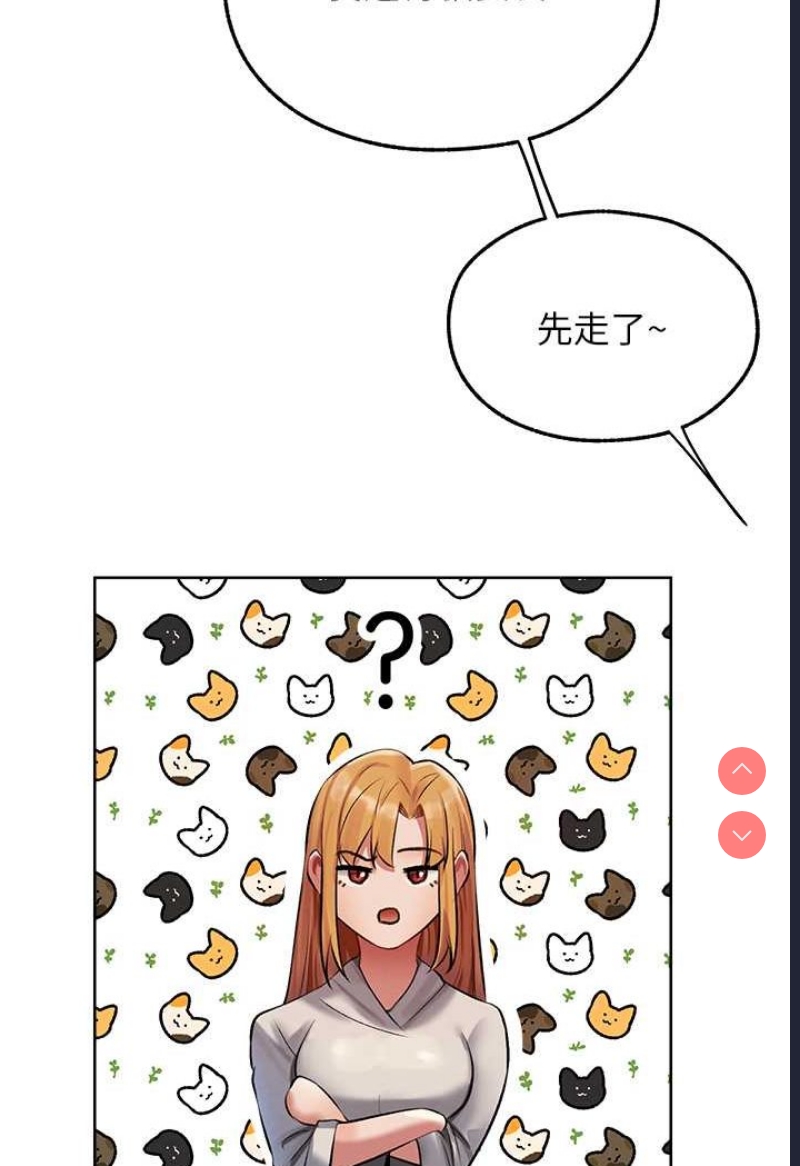 人妻猎人