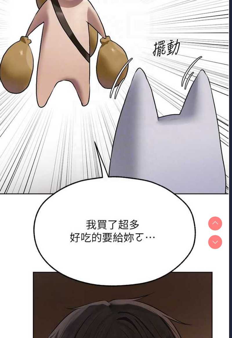 人妻猎人