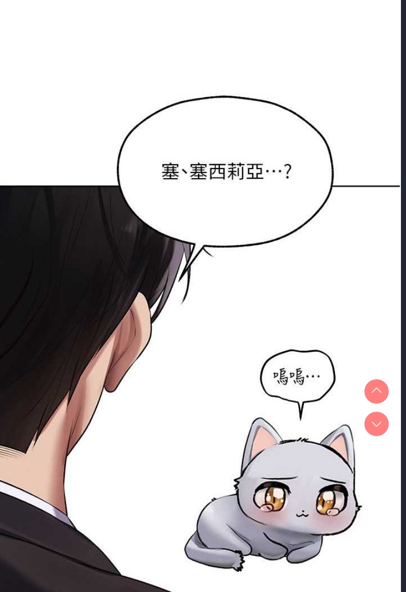人妻猎人