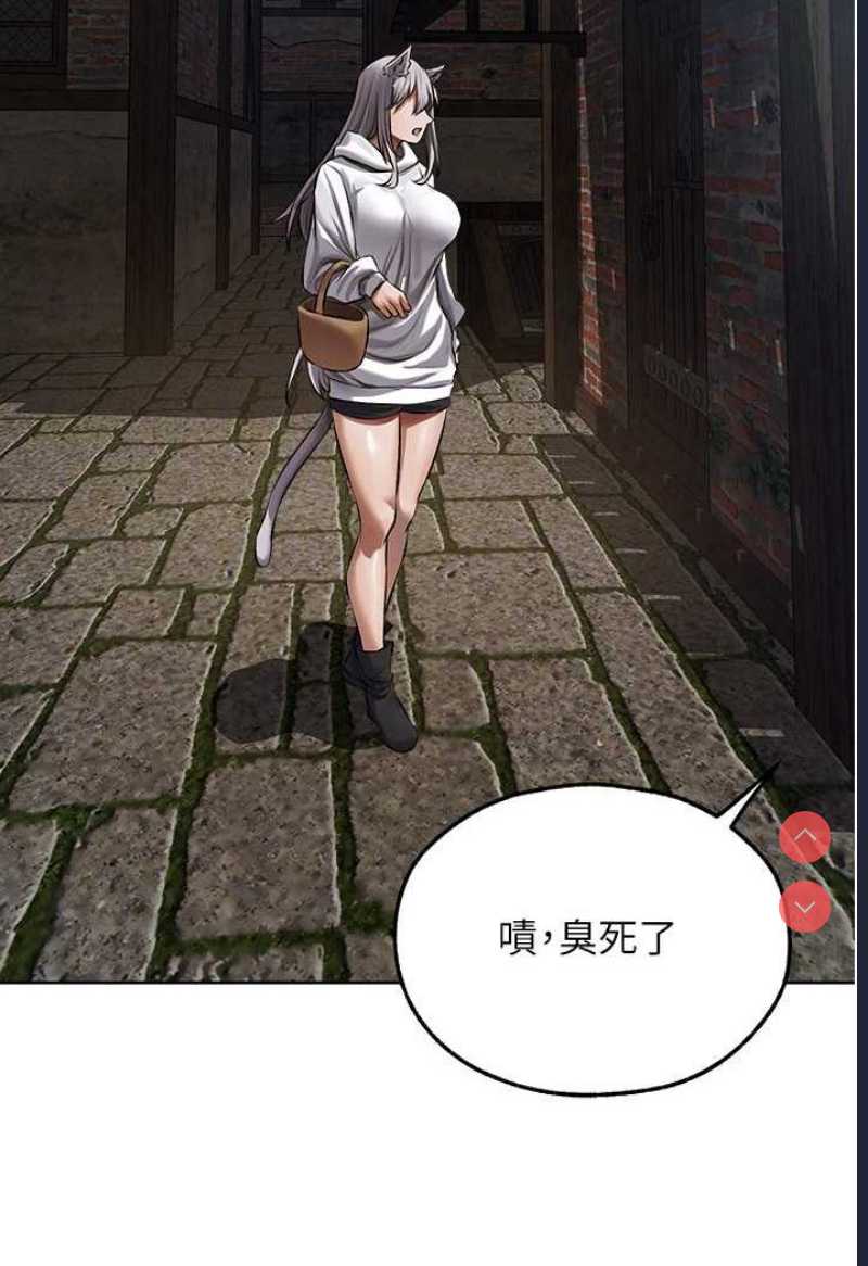 人妻猎人