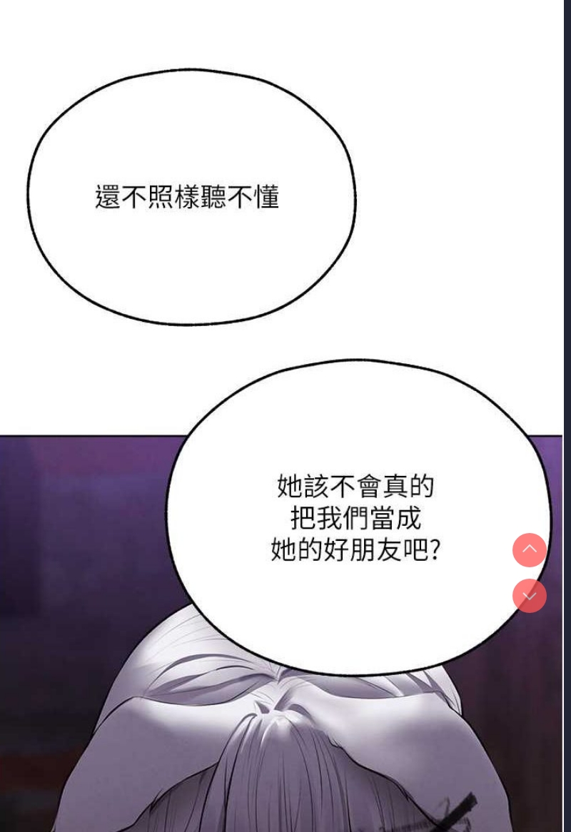 人妻猎人