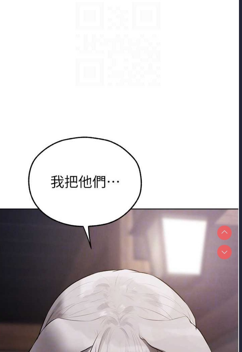 人妻猎人