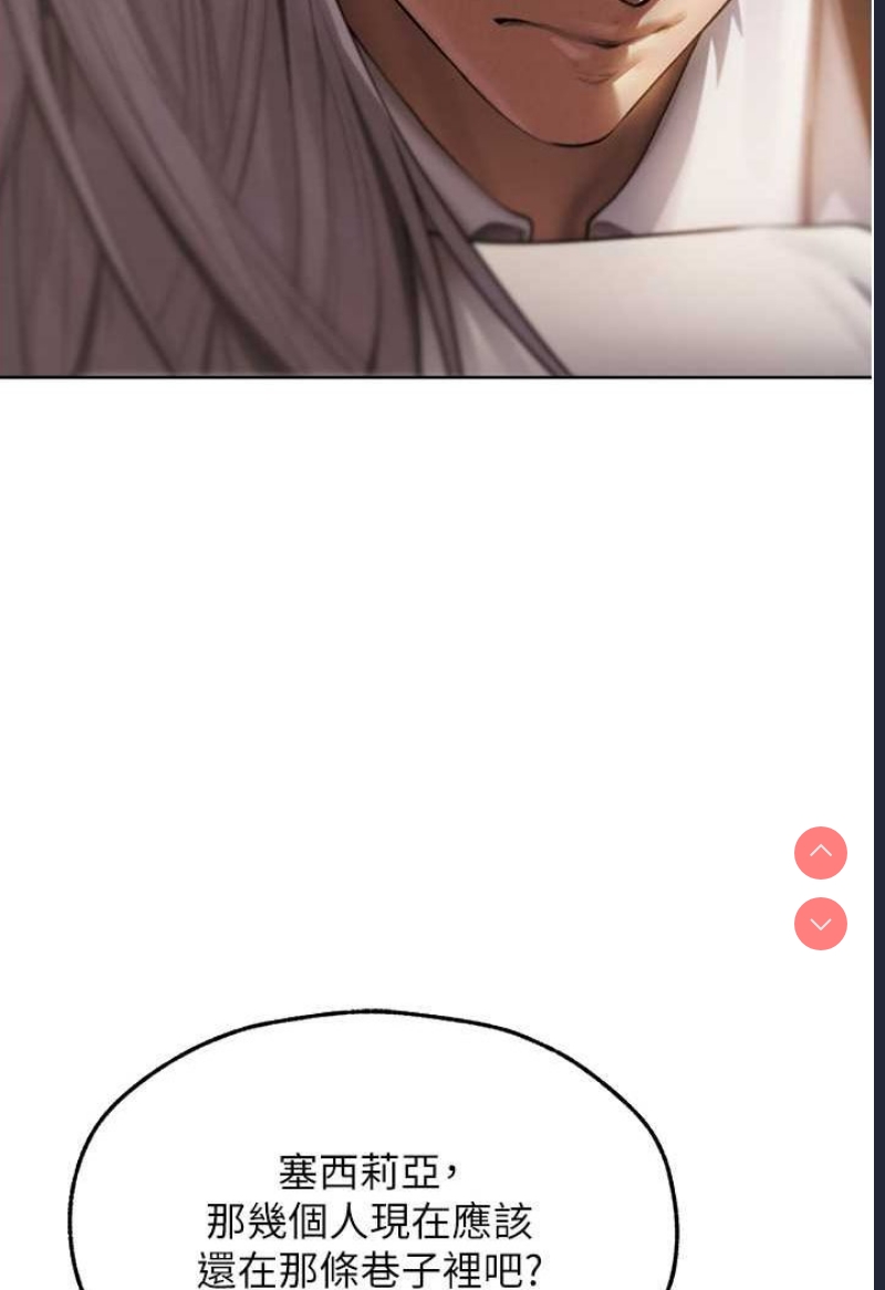人妻猎人