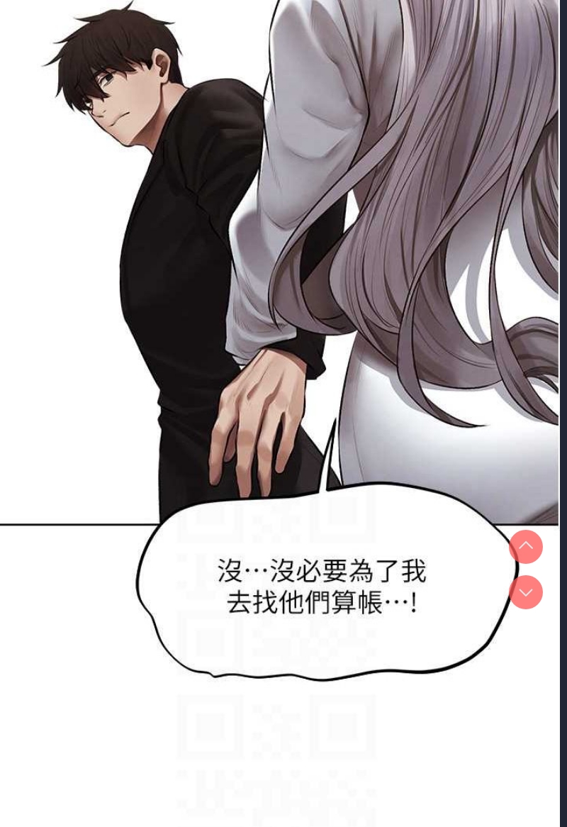 人妻猎人