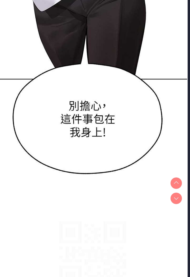 人妻猎人