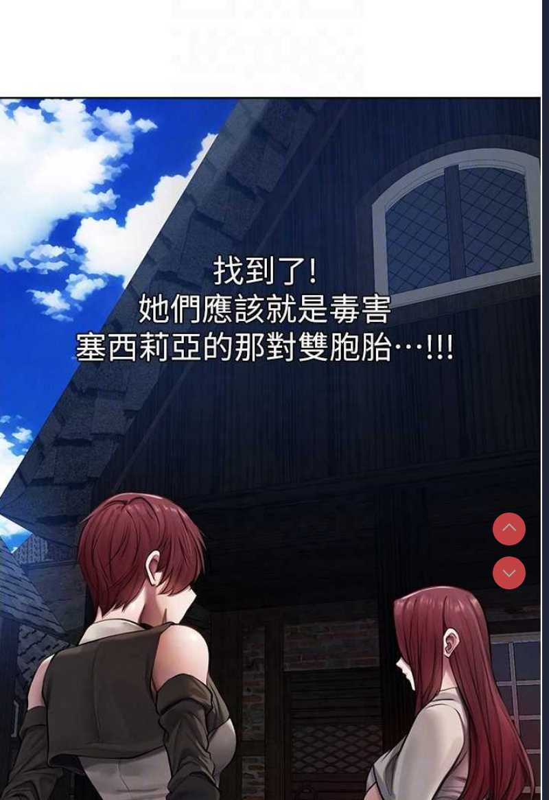 人妻猎人