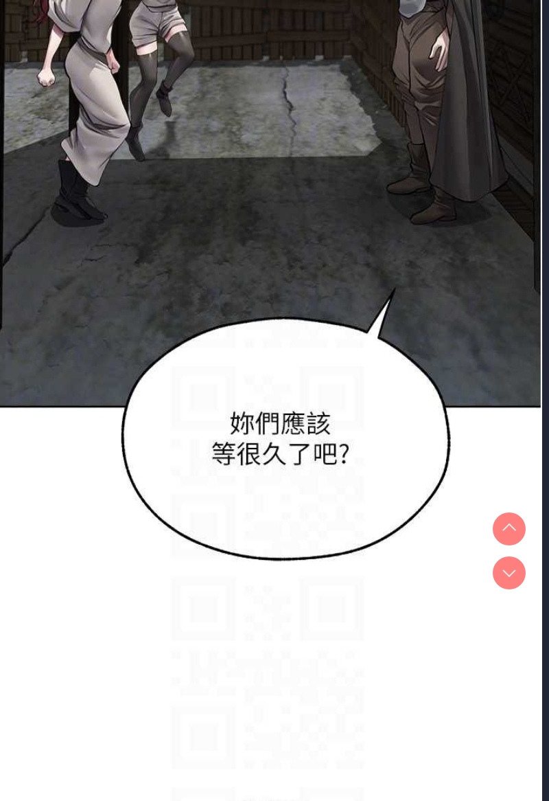 人妻猎人