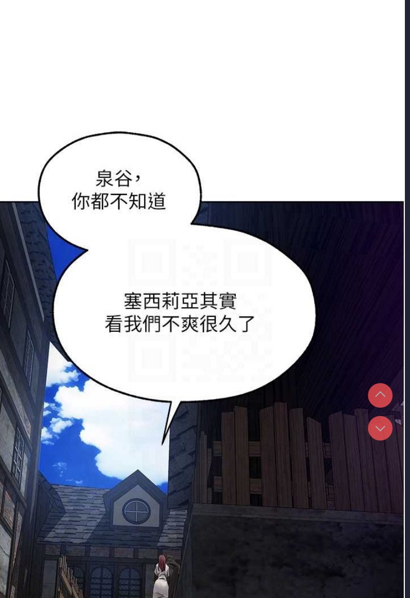 人妻猎人