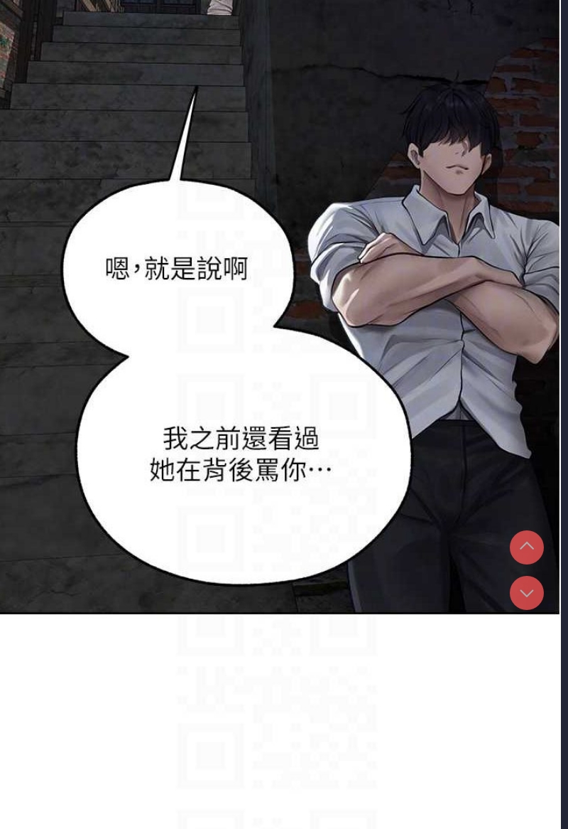 人妻猎人