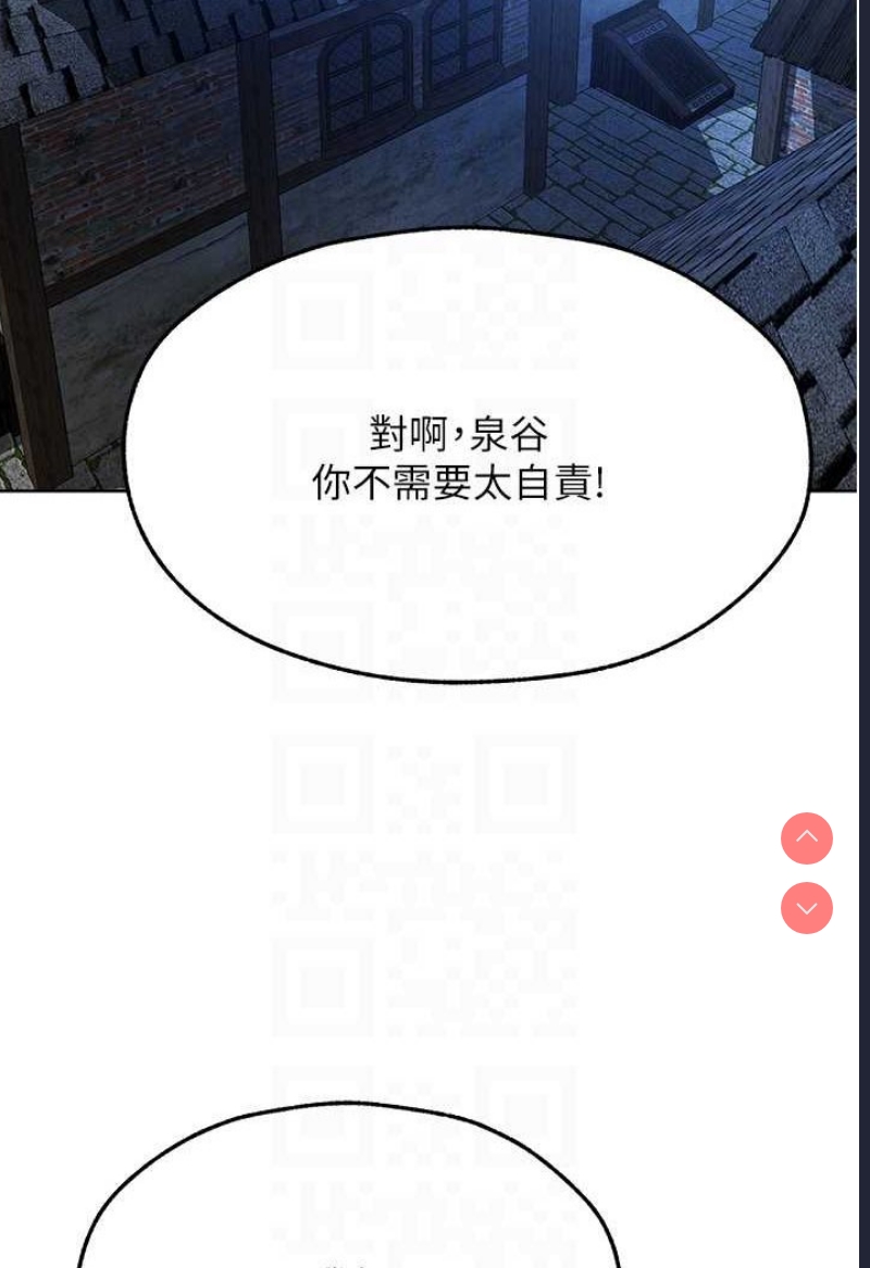 人妻猎人