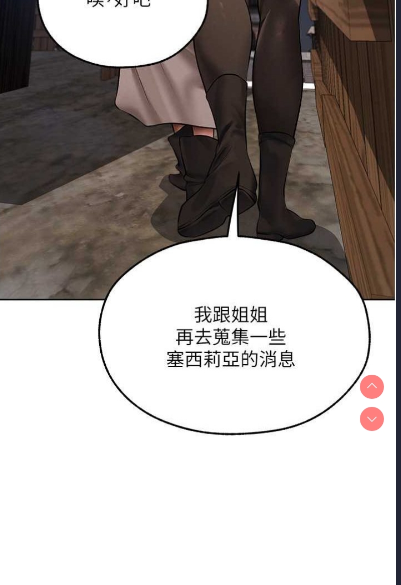 人妻猎人