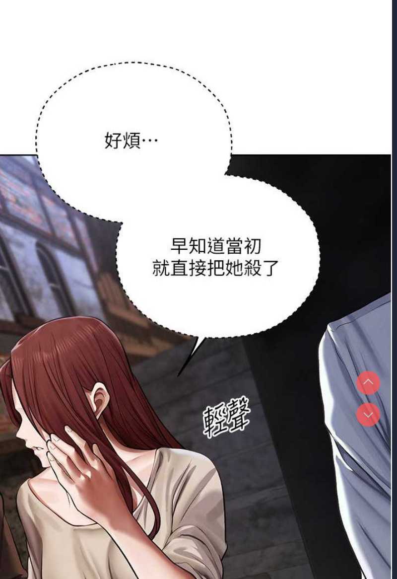 人妻猎人