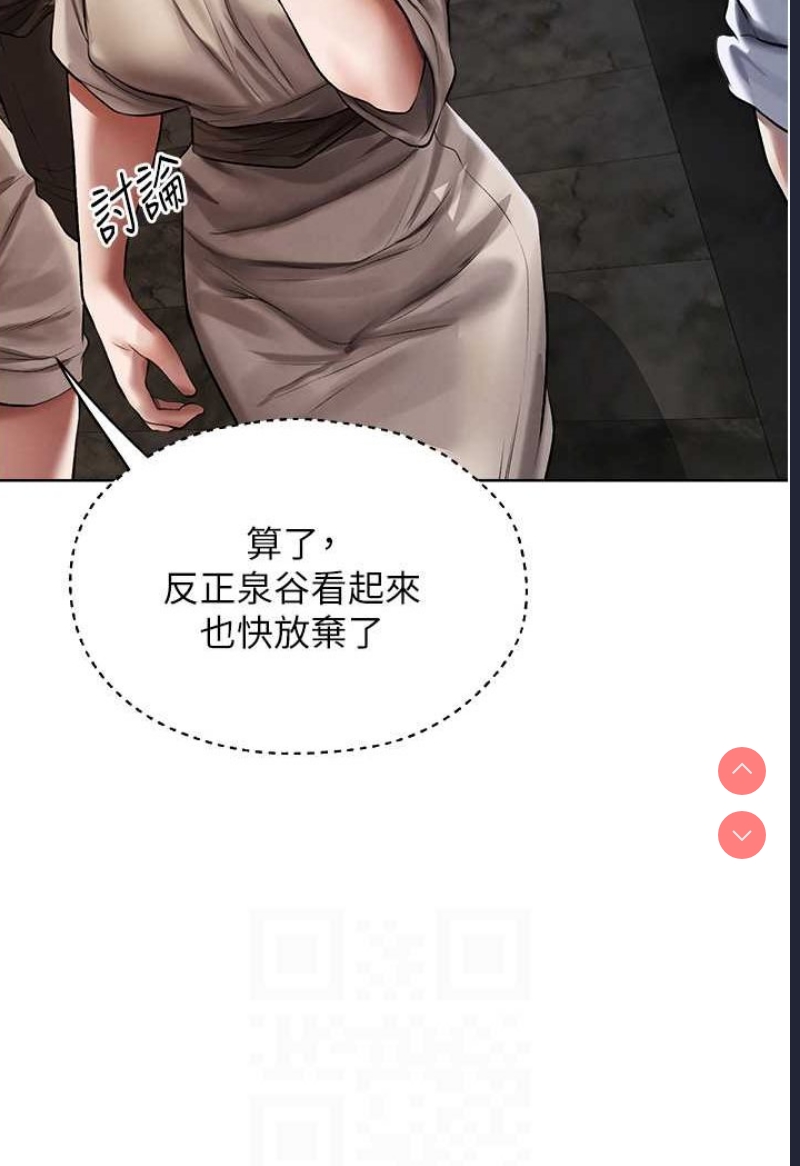 人妻猎人
