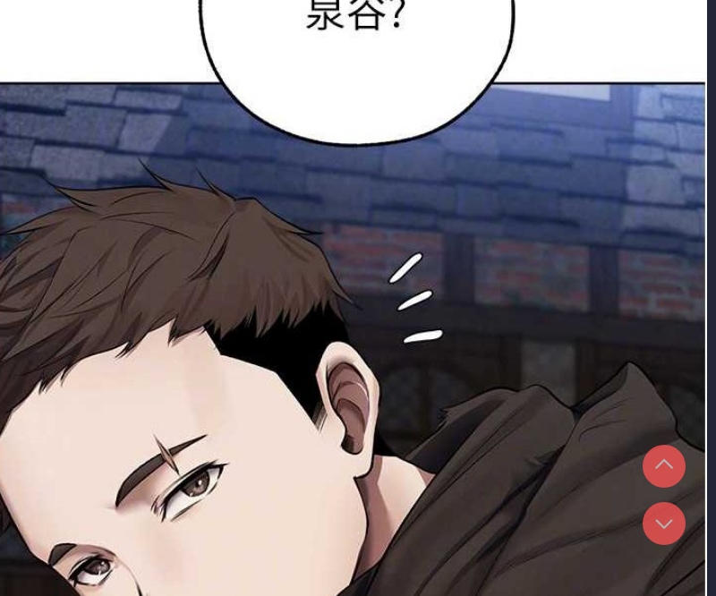 人妻猎人