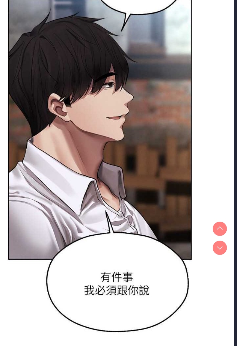 人妻猎人