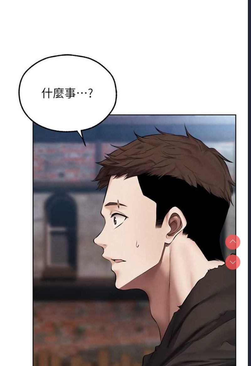 人妻猎人