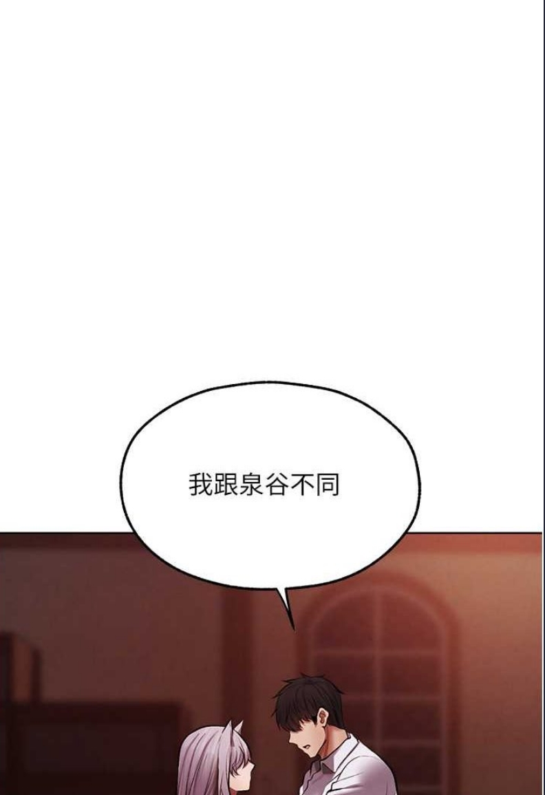 人妻猎人