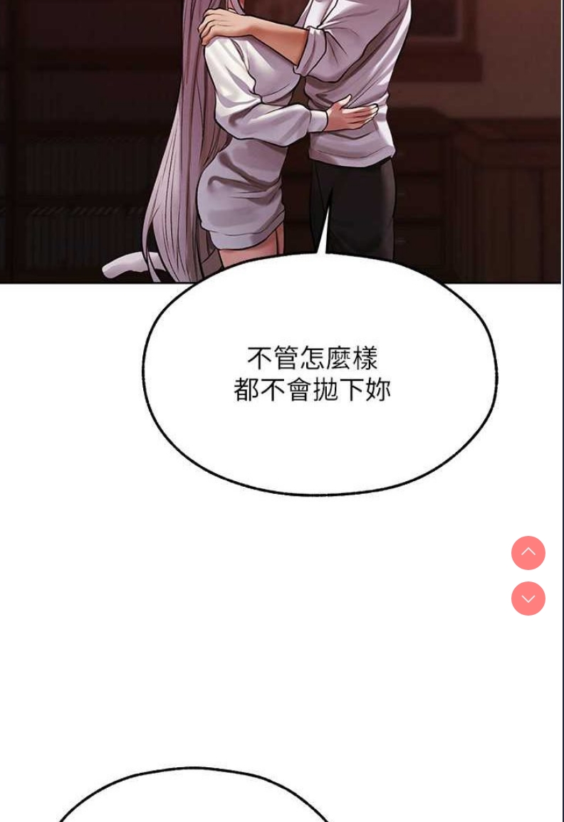 人妻猎人