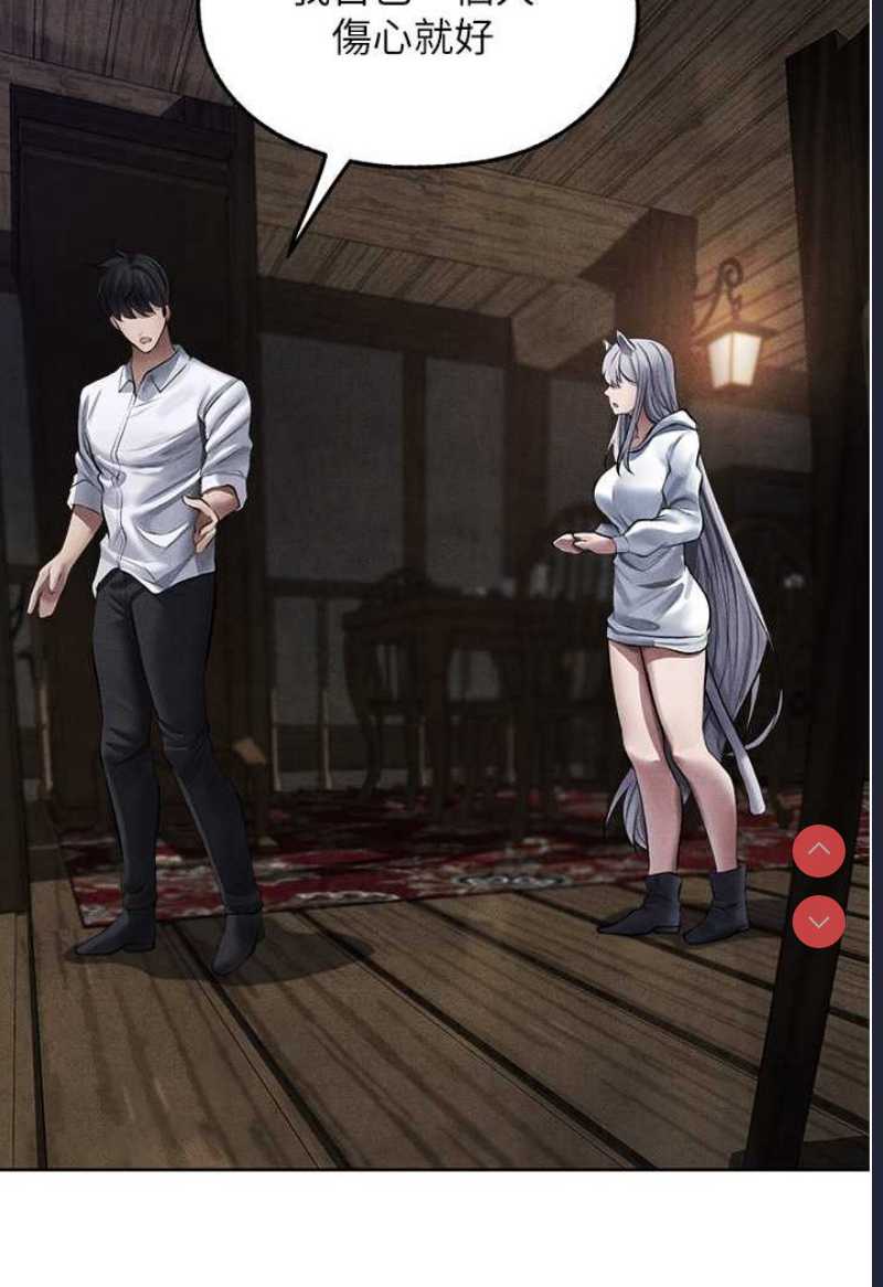 人妻猎人