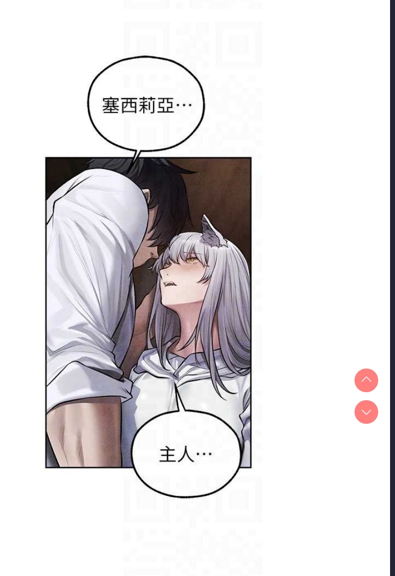 人妻猎人