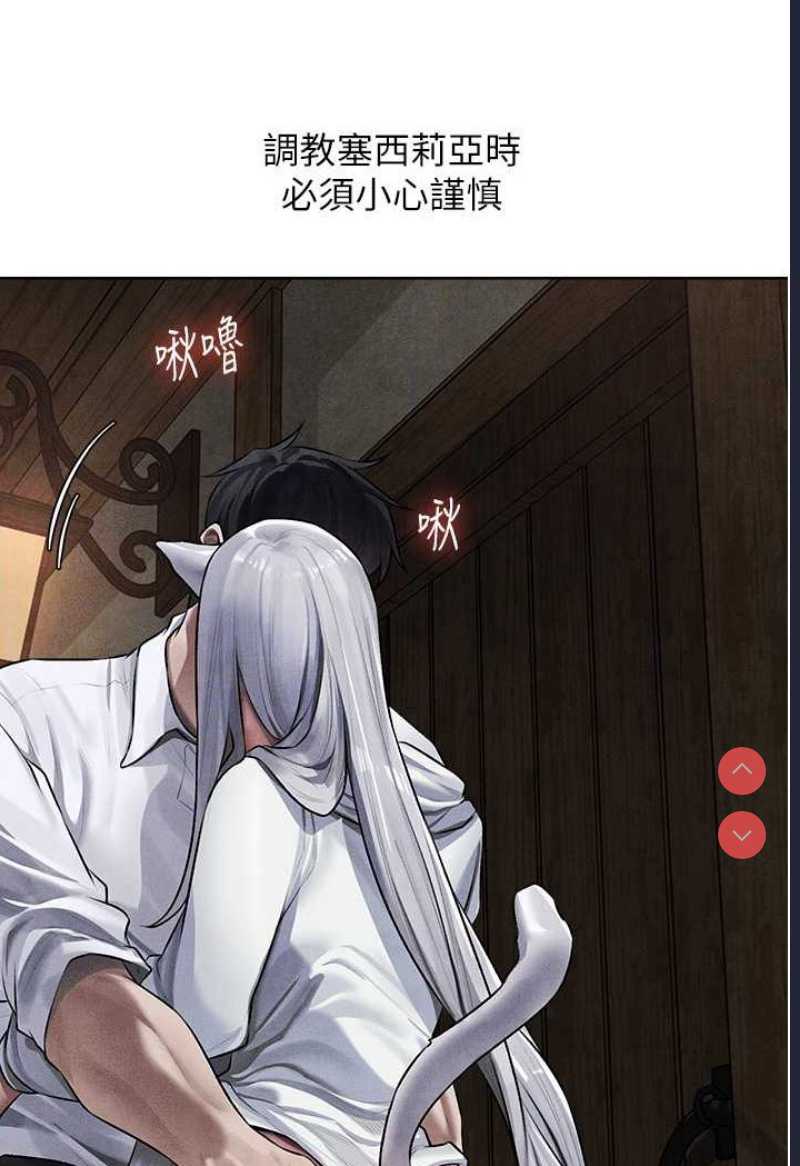 人妻猎人