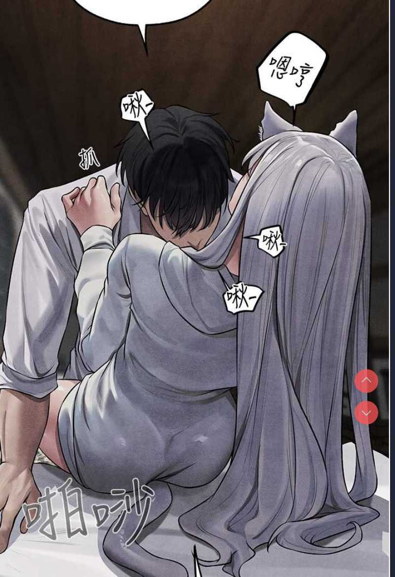 人妻猎人