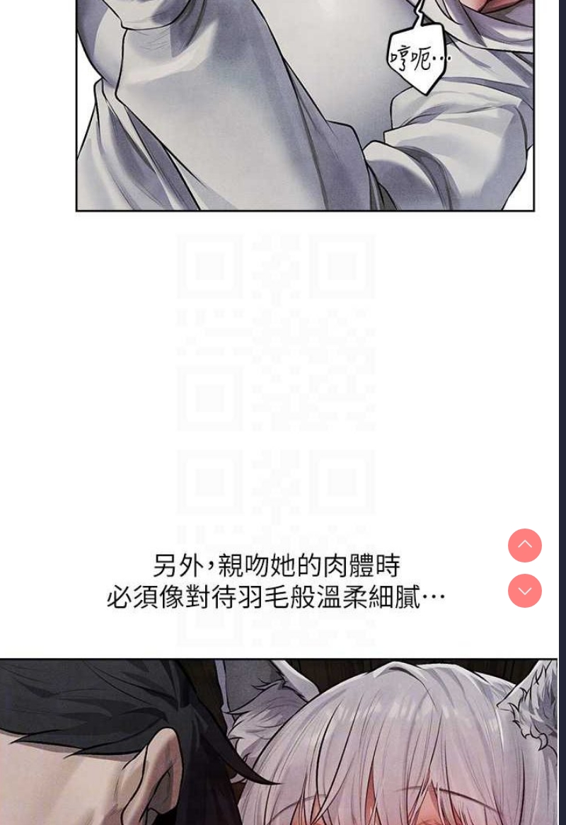 人妻猎人