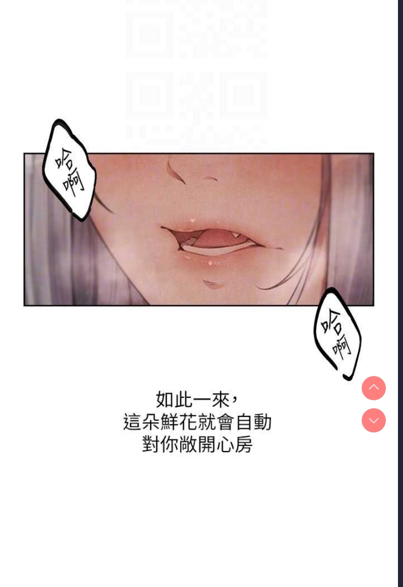 人妻猎人