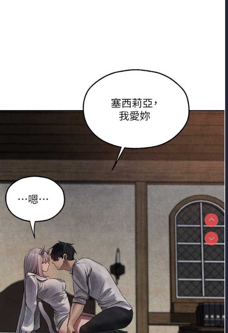 人妻猎人