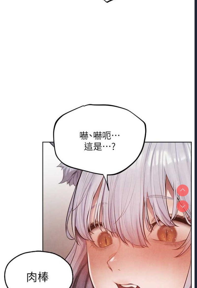 人妻猎人