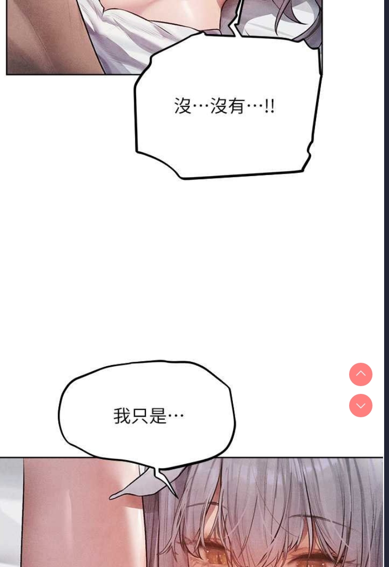 人妻猎人