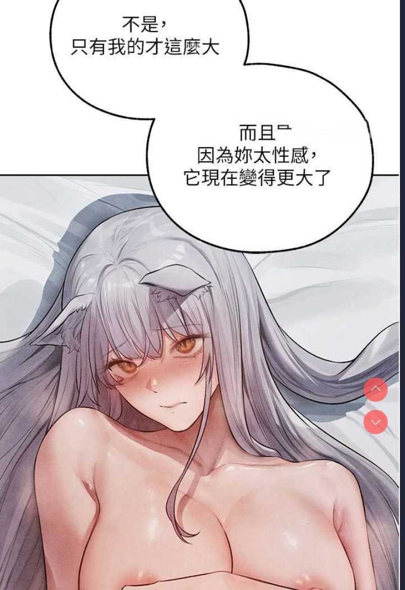 人妻猎人