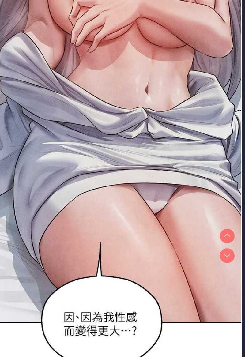 人妻猎人