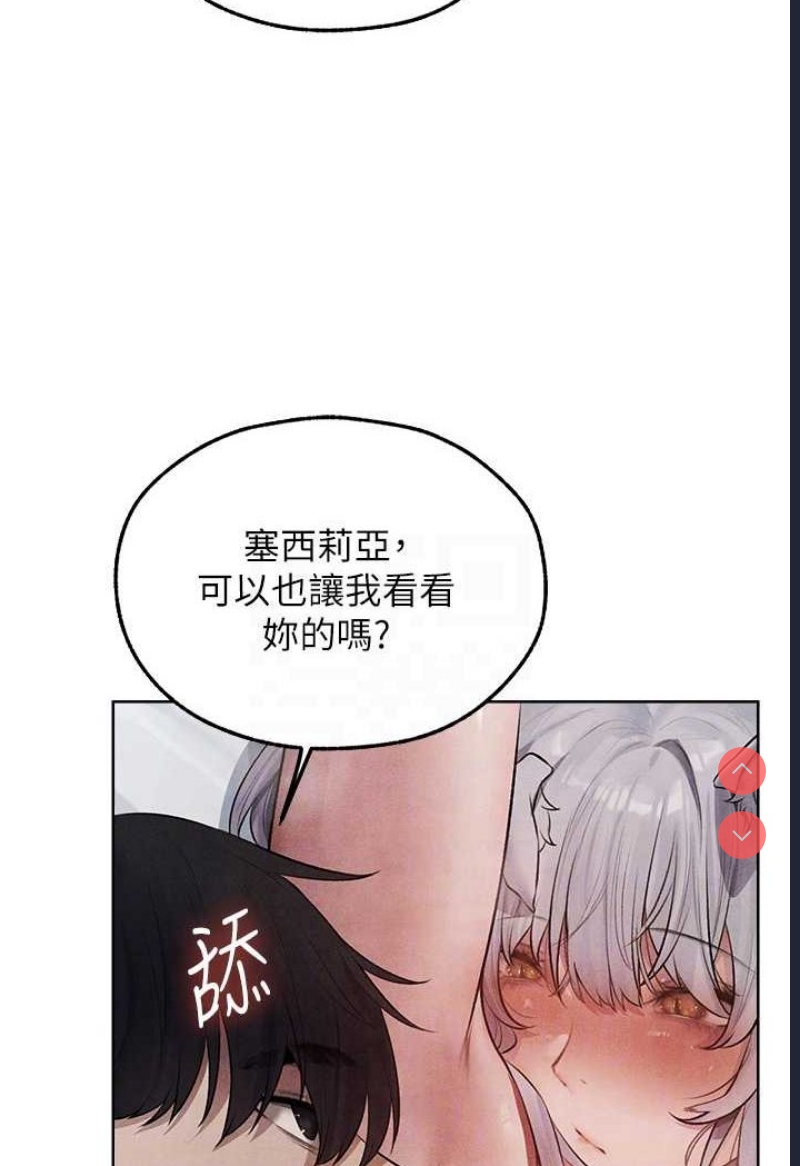 人妻猎人