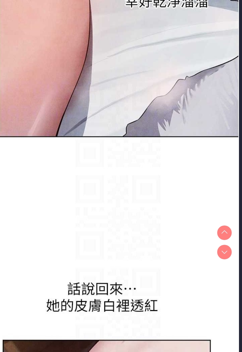 人妻猎人