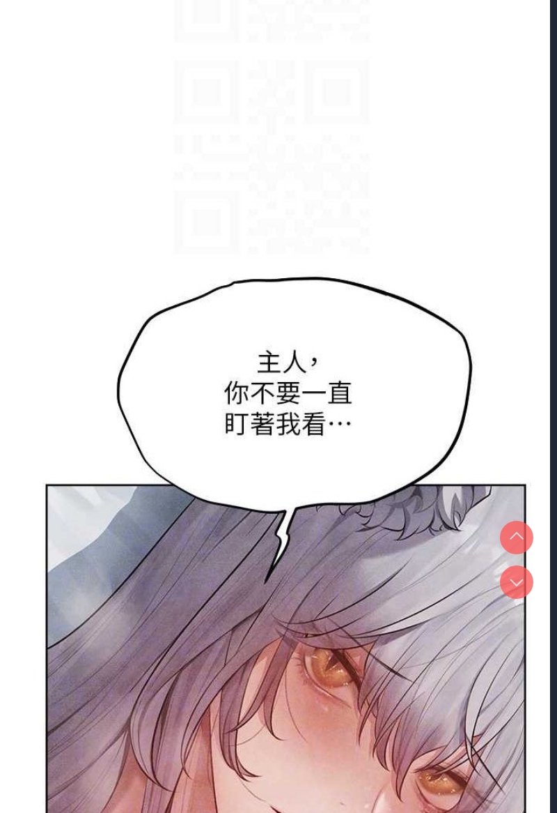 人妻猎人