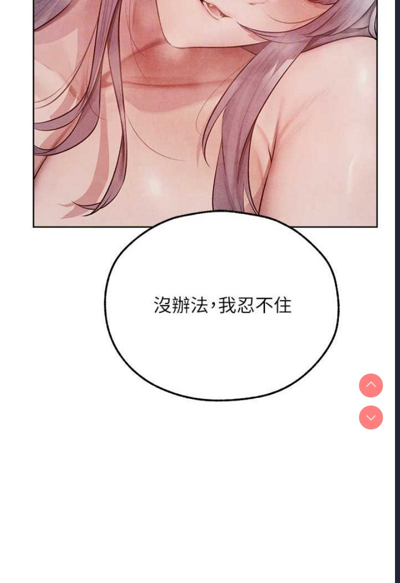 人妻猎人