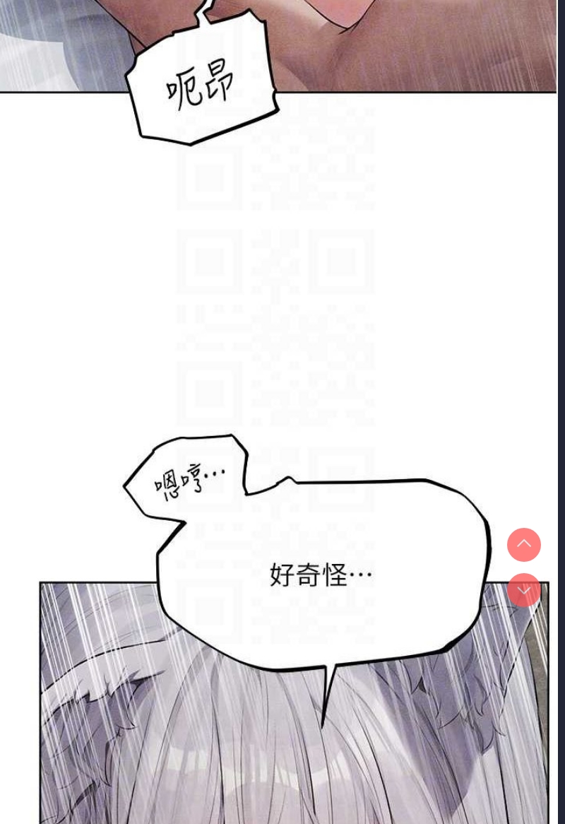 人妻猎人