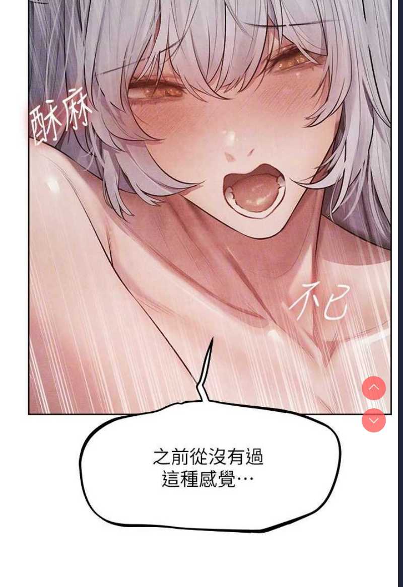 人妻猎人