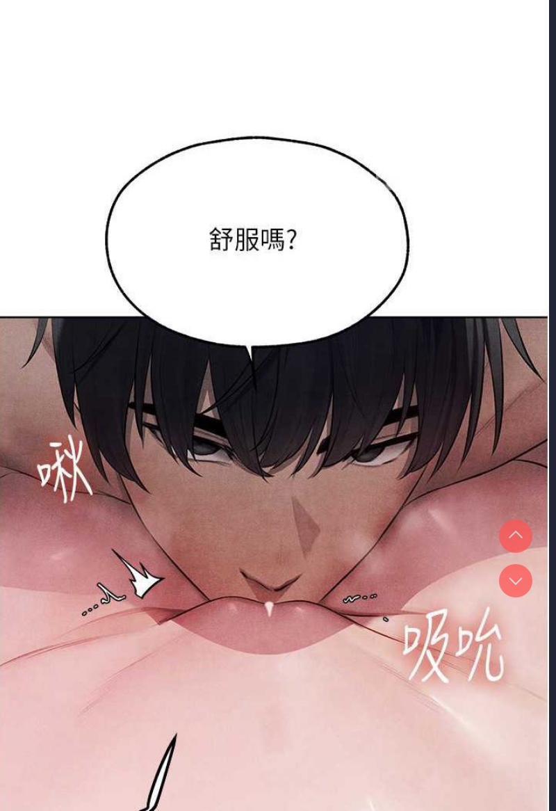 人妻猎人