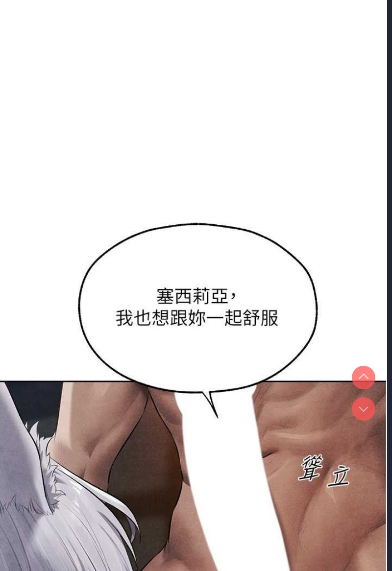 人妻猎人